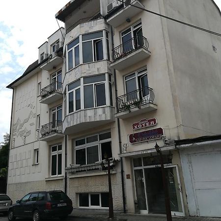 Family Hotel George سفيلين جراد المظهر الخارجي الصورة